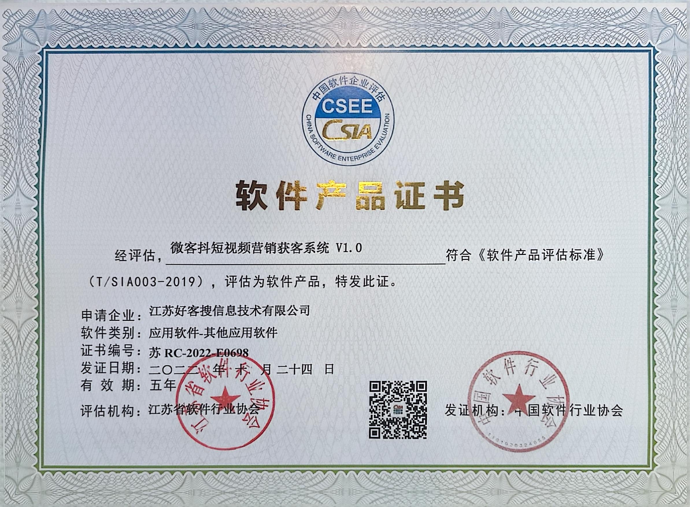 自流井做seo的过程中哪些细节是被我们忽略的？
